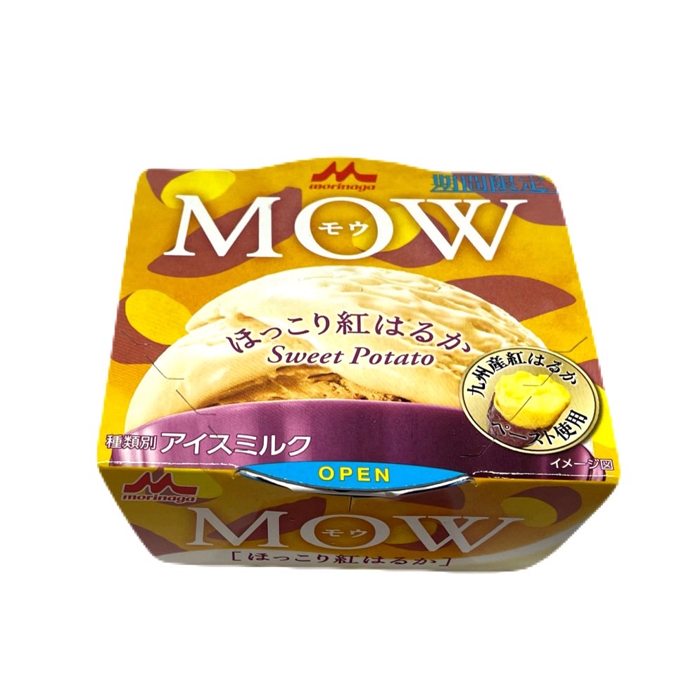 MOW（モウ） ほっこり紅はるかｽﾌﾟｰﾝ