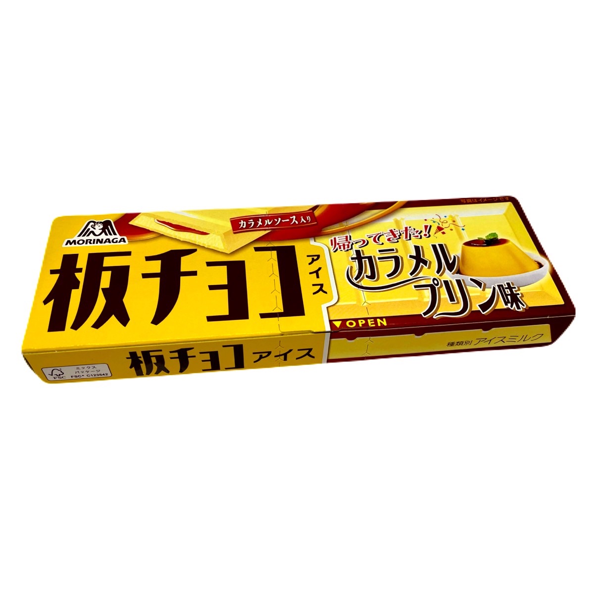 板チョコアイスカラメルプリン味②