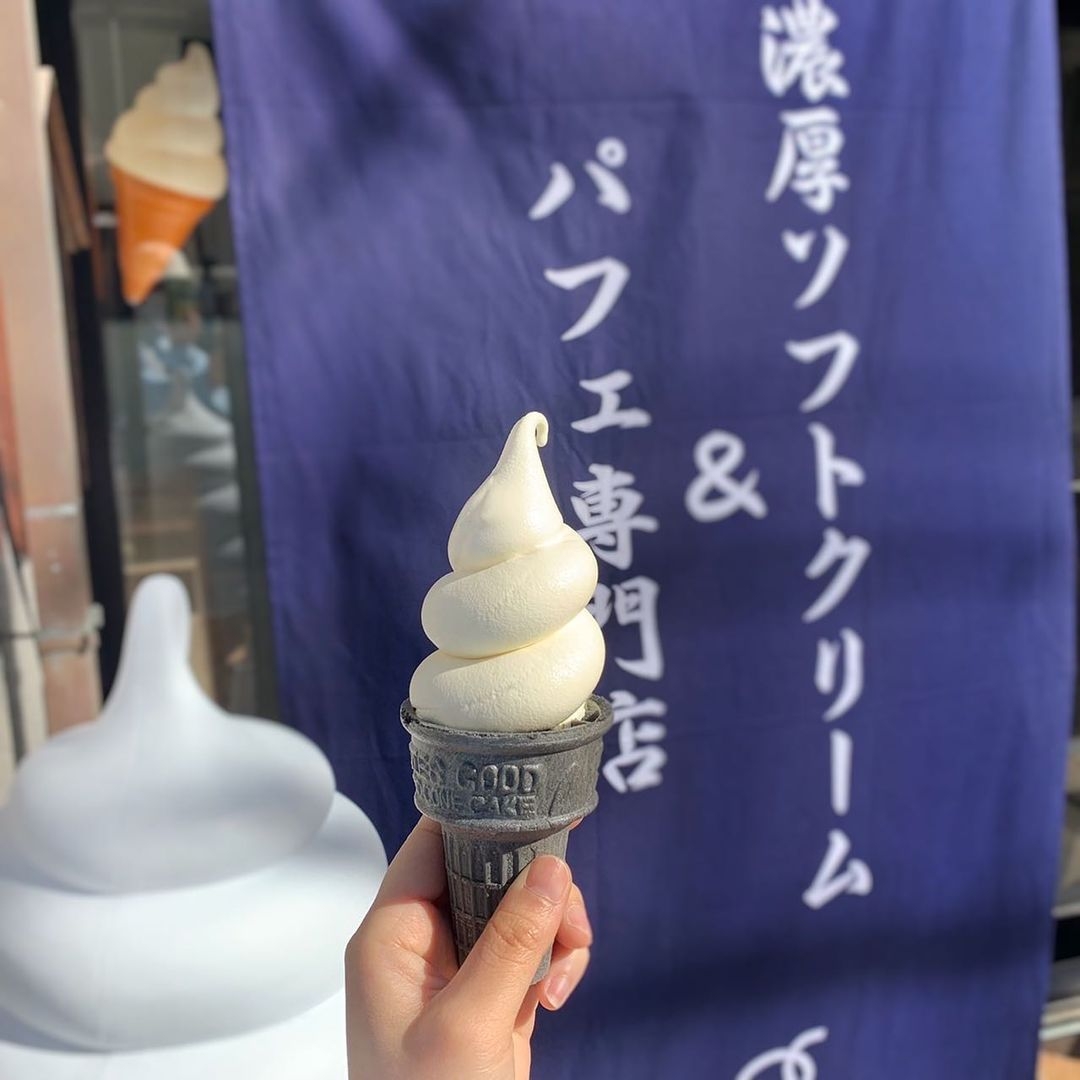 「クリームフェスト 京都駅前店」のCONE(コーン)