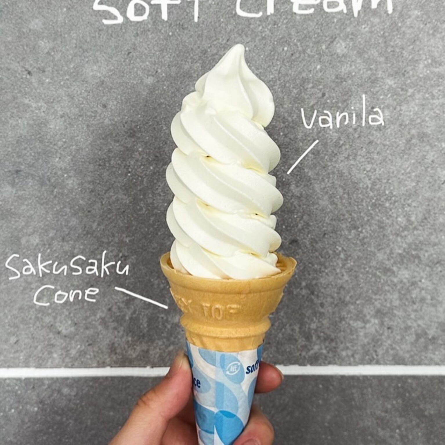 【北海道】benbeya-本店【ソフトクリーム】