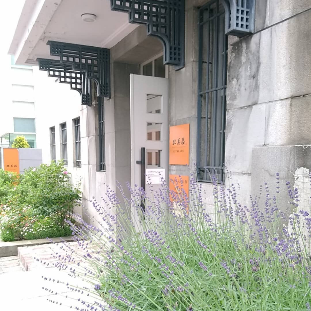 【北海道】北菓楼-札幌本館【ソフトクリーム】の店頭画像