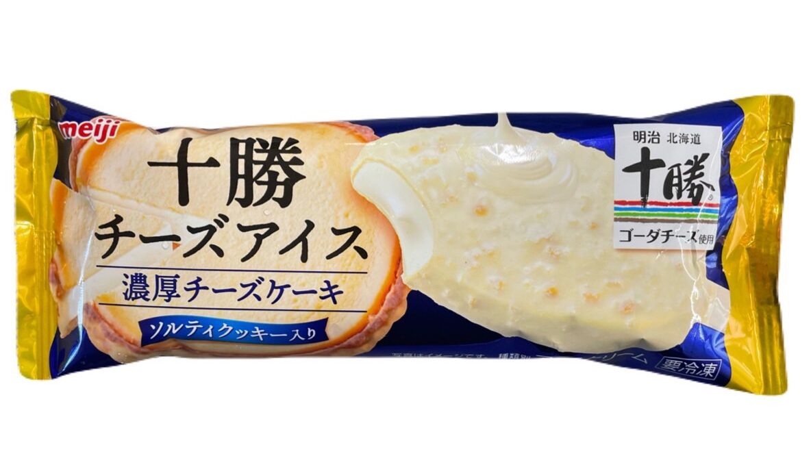 十勝チーズアイス 濃厚チーズケーキ　明治