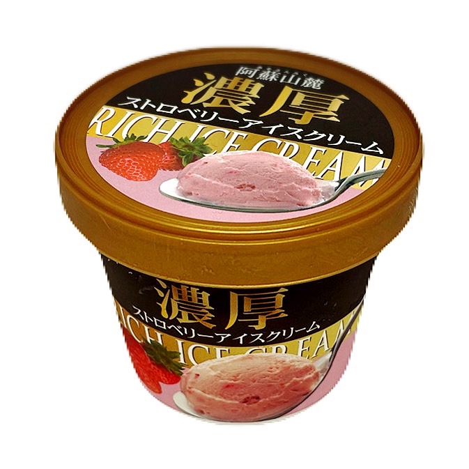 阿蘇山麓濃厚ストロベリーアイスクリーム