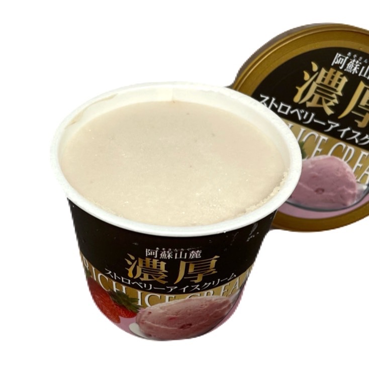 阿蘇山麓濃厚ストロベリーアイスクリーム