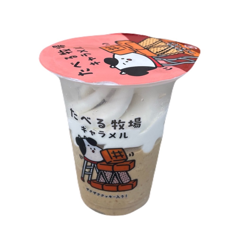 赤城乳業 たべる牧場キャラメル　商品画像