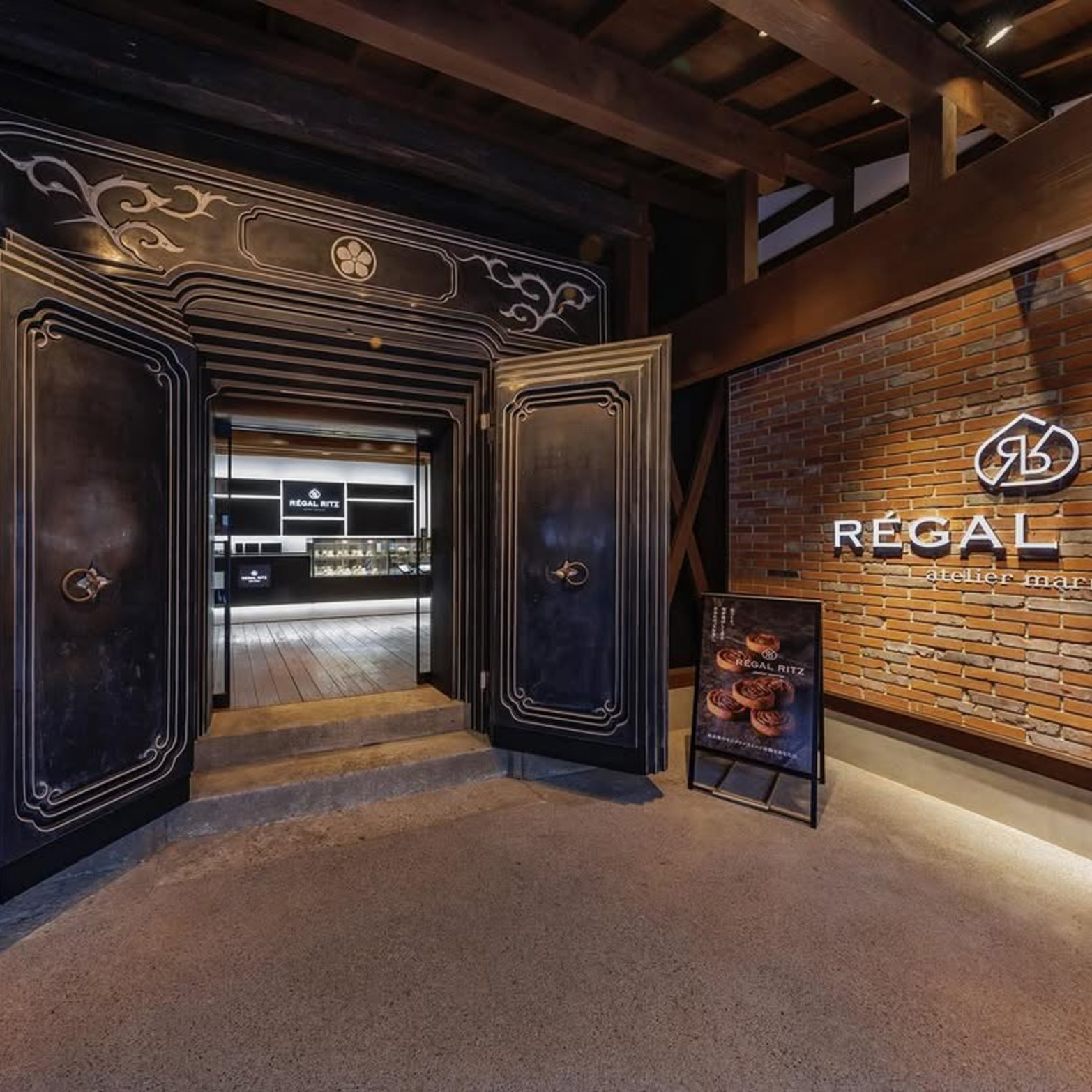 【秋田】REGAL RITZ【モンブランソフト】の店頭画像