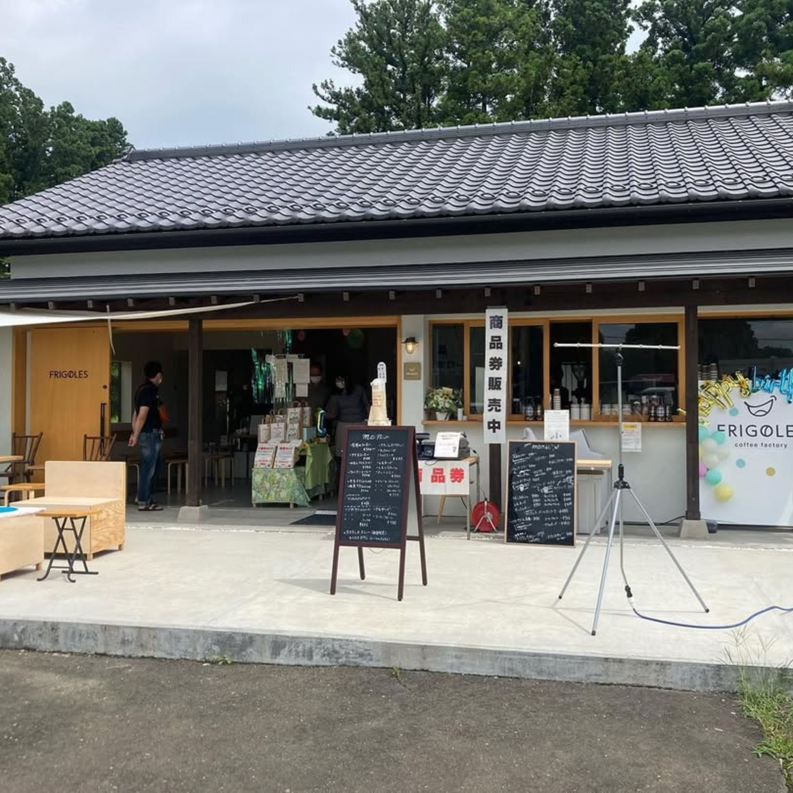 【宮城】フリゴレス 仙台泉店【コーヒーソフトクリーム】店頭画像