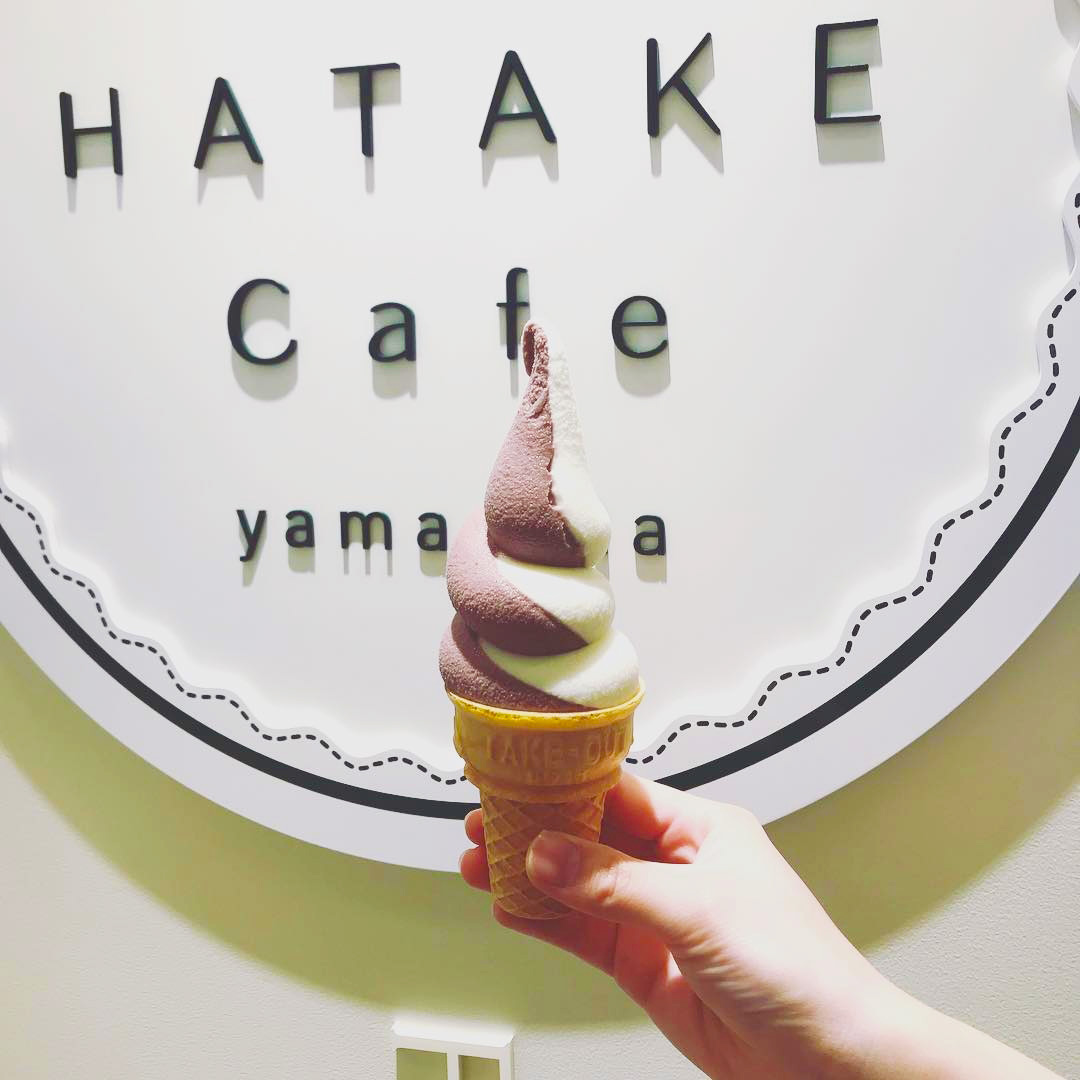 【山形】 hatake style エスパル山形店【ヨーグルト＆巨峰ソフトクリーム】