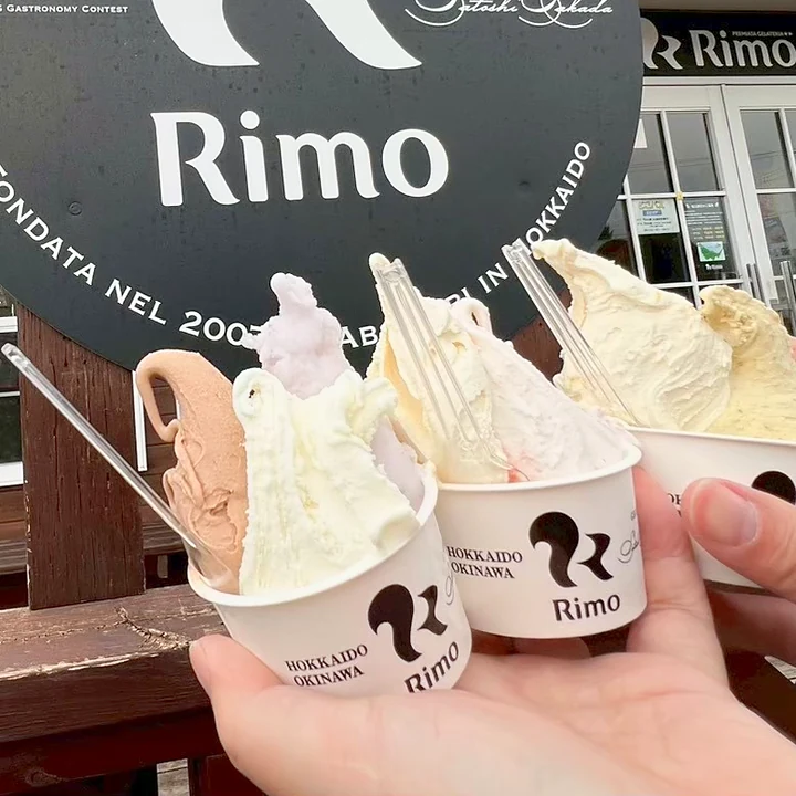 Gelateria Rimo 網走本店のジェラート3カップ
