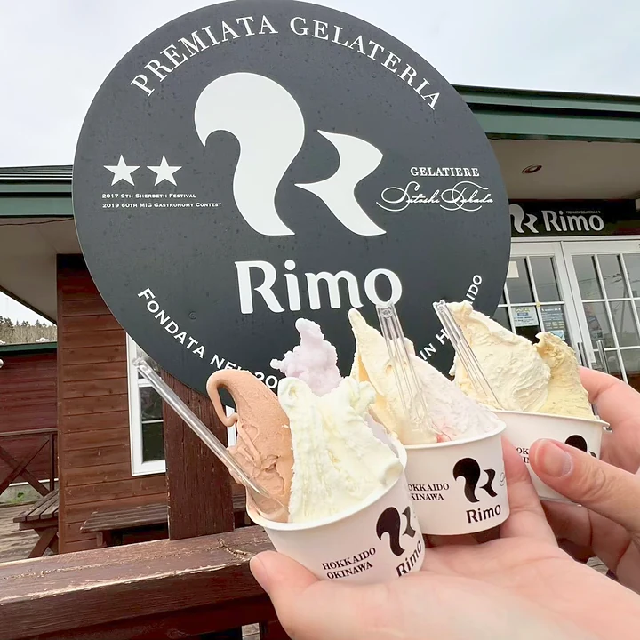 Gelateria Rimo 網走本店のジェラートと看板