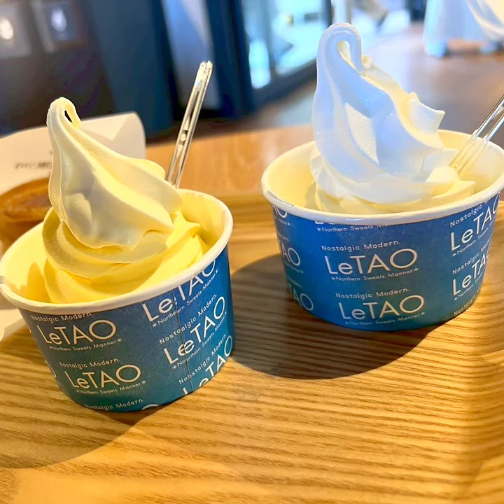 ルタオ運河プラザ店のクレームグラッセ(サンクフロマージュとジャージーミルク)